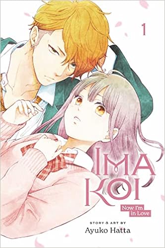Ima Koi: Now I'm in Love, Vol. 1 (1) - 