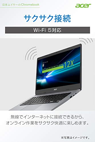 Chromebook Acer 14 Laptop Celeron N4020 4GB Memory 64GB eMMC microSD Card Reader Japanese Keyboard CB314-1H-A14P