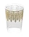 Posh Setting Gold Plastic Cups, Clear 10 oz. Gold Rimmed Plastic Cups with Gold Ornament Design 40 Pack