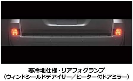 Amazon 新車 ランドクルーザー 4 6 Zx 台数限定即納車 頭金10 000円 総額8 436 019円 車 バイク 車 バイク