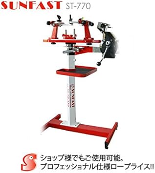Amazon St 770 プロフェッショナル ガット張り機 スタンドタイプ サンファスト Sunfast Sunfast ストリングマシン