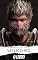 Livro Black Myth Wukong: O LIVRO