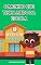 Livro LIVRO INFANTIL : O MENINO QUE TINHA MEDO DA ESCOLA