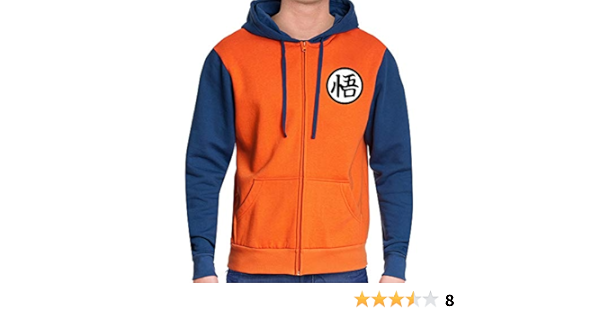 goku jacket amazon