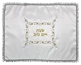 Shabbat Challah Bread Cover with Golden Embroidered
