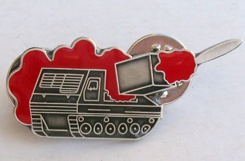 Israeli army IDF MLRS Multiple launch rocket system pin Israel badge