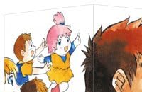 銀河漂流バイファム アニメnew 無料動画まとめ