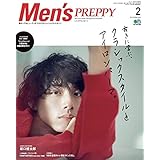 Men's PREPPY 2019年2月号