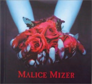 Malice Mizer - Merveilles - Amazon.com Music