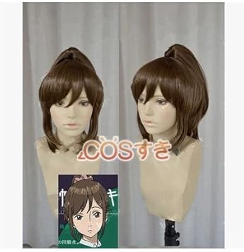 Amazon コスプレウィッグ 寄生獣 鈴木秋穂 Cosplay 耐熱ウィッグ 変装用ウィッグ コスチューム 新デザイン ウィッグ かつら Cosplay Wig コスプレ 仮装 通販