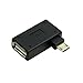 chenyang Micro USB OTG Power Adapter 2 in 1 Micro USB Male to USB 2.0 Female 90 Degree Right Angled Connector Adapter