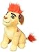 Ty Disney The Lion Guard Kion Lion Plush, Regular