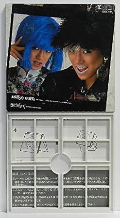 赤い鳥逃げた 中森明菜 J Pop 音楽 Amazon