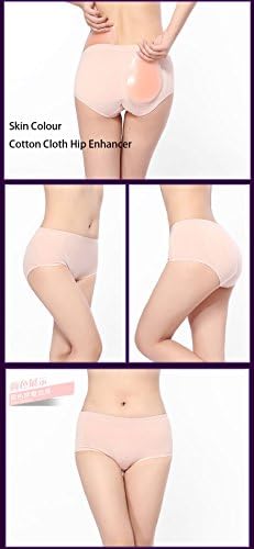 XIN XIN MEI Briefs with 200g/pair Soft Silicone Pads for Hip Enhancer Cross-Dresser