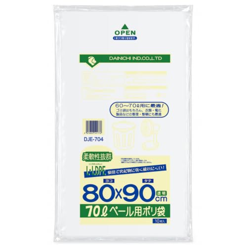 大日産業 柔軟性ごみ袋 透明 70L 10枚 厚さ0.035mm 800×900mm