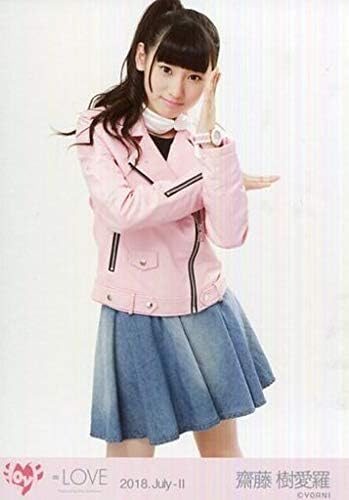 Amazon Co Jp イコールラブ Love 齋藤樹愛羅 膝上 イコールラブ Love 生写真セット 樹愛羅 助けに来たぞ 18 July Ii ホビー 通販