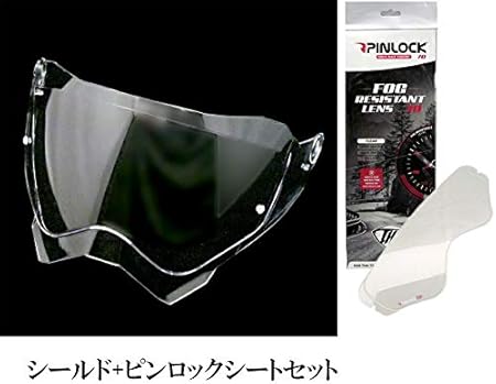 Amazon Thh Tx 27 Tx 28用 ゴールドミラーシールド ピンロックシート70 セット 曇らないシールド ヘルメット 車 バイク