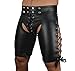 KILLREAL Men's Lace Up Faux Leather PVC Jockstrap Underwear Sexy Boxer Briefs Black X-Large