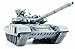 Zvezda Models 1/35 T-90 Russian Main Battle Tank