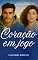 Livro Coração em Jogo