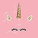 LUTER Cake Topper, Handmade Gold Unicorn Birthday Cake Topper, Reusable Unicorn Horn, Ears Eyelash Set, Unicorn Party Decoration Birthday Party, Baby Shower Wedding (Set of 5, 6 x 1.37in)