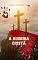 Livro A Eugenia Cristã