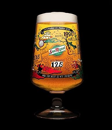 san-miguel-125th-anniversary-limited-edition-pint-glass-amazon-co-uk