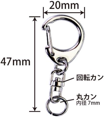Amazon Good L キーホルダー金具 回転カン付ナスカン 100個 アクセサリーパーツ 通販