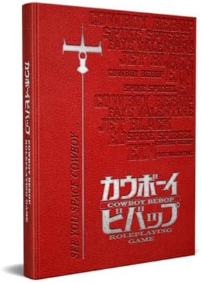 Cowboy Bebop: Illustrations ~The Wind~ (Cowboy Bebop
