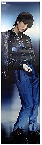 三代目j Soul Brothers Future ショップ購入特典 オリジナル等身大ポスター 岩田剛典 アイドル 芸能人グッズ 通販 Amazon