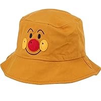 CRUOXIBB Bucket Sun Hat for Toddler Kids Baby Cotton Packable Travel Cap(1-2Y) Yellow