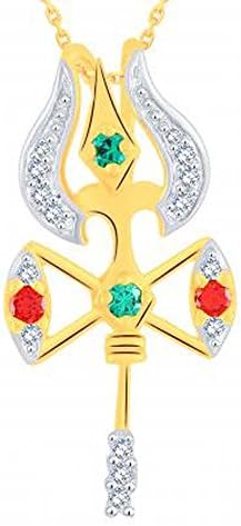 Silvercz Jewels 1.2 Ct Multi Stone Cz Diamond 14K Yellow Gold Fn Shiva Trishul Pendant For Mens