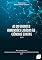 Livro As diferentes dimensões ligadas às ciências exatas - Volume 01