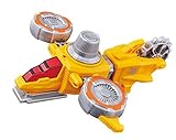 Bandai Kaitou Sentai Lupinranger VS Keisatsu Sentai Patoranger VS Vehicle Series DX Yellow Dial Fighter