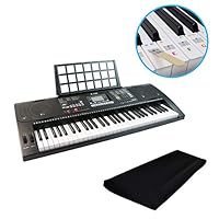 QMG 61 Key Digital Electronic Keyboard Piano with Dust Cover, Piano Sticker, and Power Supply - The Complete Portable Electronic Musical Instrument Package