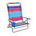 Deluxe 5 pos Lay Flat Aluminum Beach Chair w/ Cup Holder