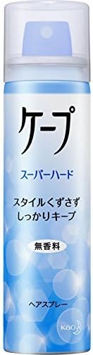 花王 無香料ケープ スーパーハード50g 割引も実施中