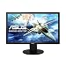 ASUS VG248QZ 24" Gaming Monitor 144Hz Full HD 1080p 1ms DP HDMI DVI Eye Care primary