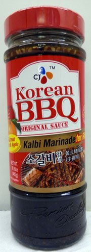 Kalbi Marinade Pack Of