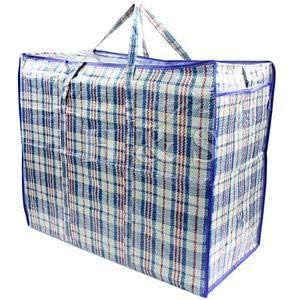 Q4U Laundry Bags Zipped Reusable Large Strong Shopping Jumbo (100X70X30 CM Reusable Laundry Storage Bag Shopping Beach Bags (1X Bag), Blue