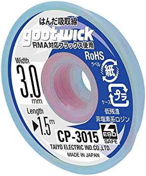 GOOT Desoldering Wick Braid, 3.0mm width 1.5m long (about 5 feet) 10PCS ,CP-3015-10, Made in Japan
