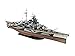 Revell 05160 Tripitz TIRPITZ (Platinum Edition) 1:350 Scale