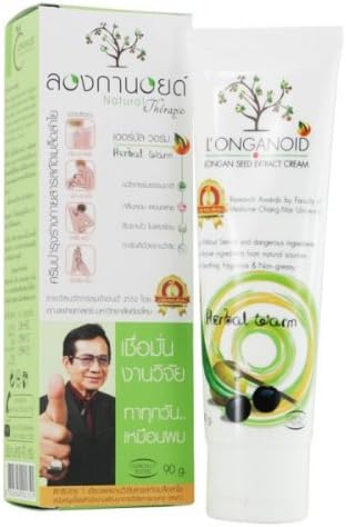 longanoid cream