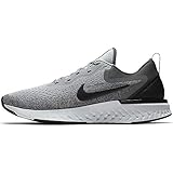 Nike Men's Competition Running Shoes, Multicolour