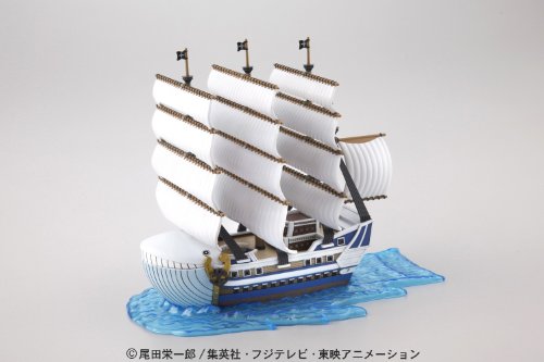 Bandai Hobby Moby Dick "One Piece" - Grand Ship Collection