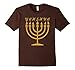 Mens Yahshua Menorah Hebrew Israelite T-shirt Yahweh Yeshua Torah Medium Brown