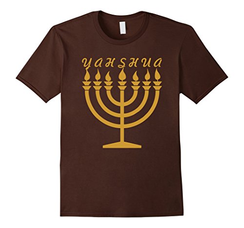 Mens Yahshua Menorah Hebrew Israelite T-shirt Yahweh Yeshua Torah Medium Brown