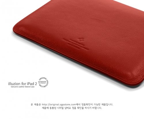 Spigen SGP el Nuevo iPad 4 G LTE/WiFi Funda de Piel Funda Serie Rojo - Imagen 4
