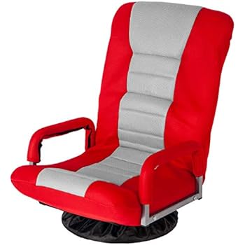 Floor Gaming Chair, Soft Floor Rocker 7-Position Swivel Chair Adjustable for Kids Teens Adults Playing Video Games, Reading, and Relaxing Red