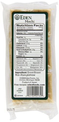 1 Eden+Sweet+Brown+10+5+Ounce+Package